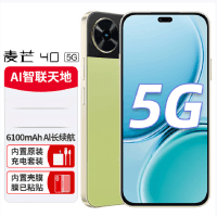 华为智选 麦芒40 原野绿 12GB+256GB 全网5G 40W快充 5000W高清影像