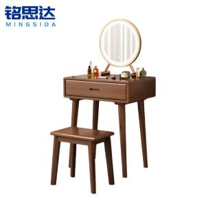 铭思达梳妆台60cm套