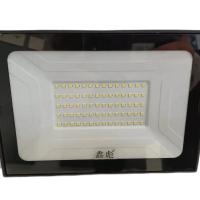 鑫彪吸顶式投光灯150W/盏