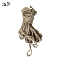 途务 麻绳 10mm 米