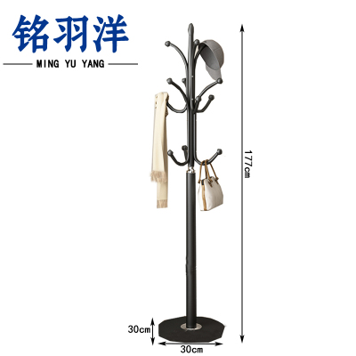铭羽洋卧室挂衣架30*30*177cm个