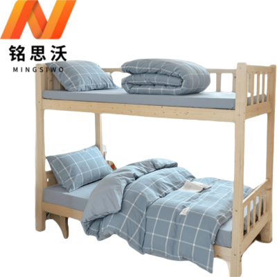 铭思沃 三件套 床笠款100*200cm床 蓝格 套