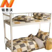 铭思沃六件套1.2*2.0米床 灰格 套