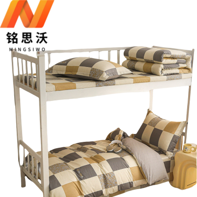 铭思沃六件套1.2*2.0米床 灰格 套