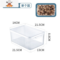 敬平大容量透明密封冰箱收纳盒抽屉式厨房鸡蛋保鲜食品专用保鲜盒