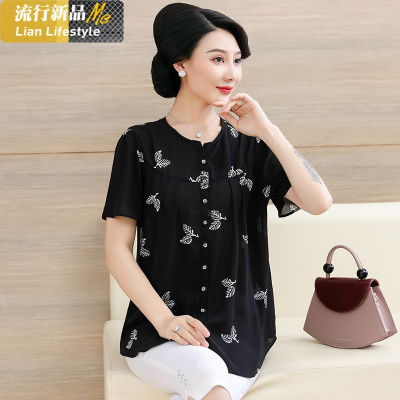 恋名媛妈妈夏装短袖上衣遮肚中长小衫中老年雪纺衫宽松T恤大码碎花衬衫大码女装