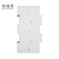 铭威盾钢制文件柜办公资料柜铁皮档案柜带锁储物柜财务凭证柜分体五节器械柜