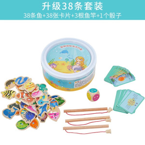 婴幼儿童钓鱼拔萝卜玩具磁性1-2-3岁0幼儿园男女孩益智力早 1663