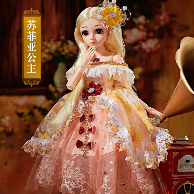 大号50CM贝翎芭比洋娃娃礼盒套装女孩公主衣服换装仿真会说话玩具