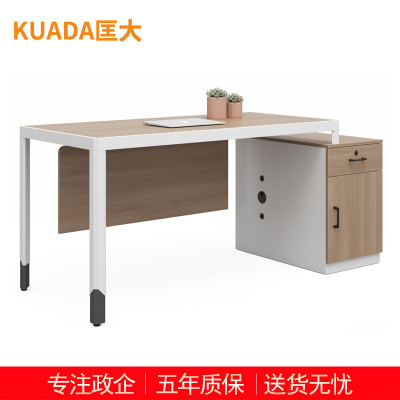 匡大办公桌 现代简约员工桌 1.7米职员桌 KDT-FD688D-17