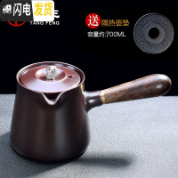 三维工匠煮茶器陶瓷煮茶壶电陶炉煮茶炉白茶普洱电热烧茶壶套装陶壶烧水壶 逸把煮茶壶茶具