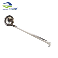 铂锜澳 不锈钢带挂钩长柄勺/32*8cm/把