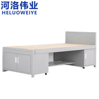 河洛伟业