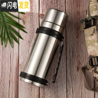 三维工匠全钢304不锈钢保温杯大容量男1000水杯便携户外学生 本色304不锈钢旅行壶1000(24H长效保温)