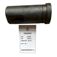 同力达拉断铆枪砧筒YMQ22件
