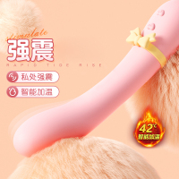 软糯棒柔软弯曲小号自动加温震动棒女用抽动自慰器智能加热变频振动私处按摩器插入式跳蛋电动情趣女性系列月兔谜姬成人用品