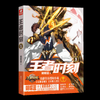 音像时刻 1蝴蝶蓝