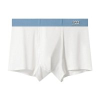 200S男士内裤高端棉内裤男夏季新款厂家贴牌定制无痕男生内裤