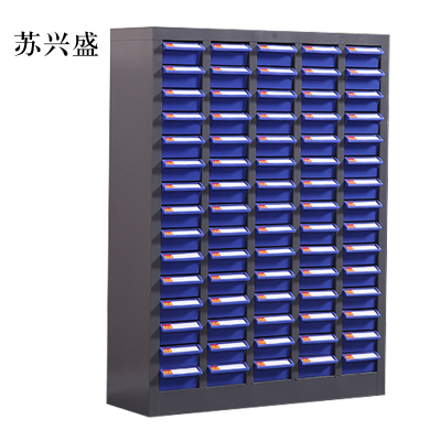 苏兴盛文件柜办公柜零件整理柜抽屉式铁皮柜文件柜75抽蓝色小号抽屉无门标准款