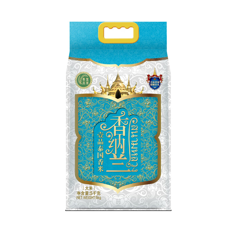 香纳兰 壹品泰国香米 5kg
