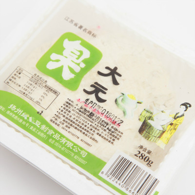 发2盒-扬州特产豆制品臭大元生胚可麻辣香辣烧鱼烧肉烧肥肠均色均码