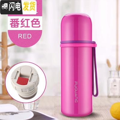 三维工匠儿童保温杯不锈钢水杯子男女士便携小学生幼儿园杯子防摔可爱 番红色350