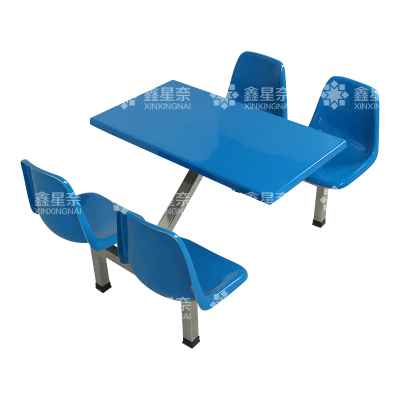 鑫星奈 XXN4040853 玻璃钢餐桌椅组合食堂连体餐桌椅不锈钢架靠背款