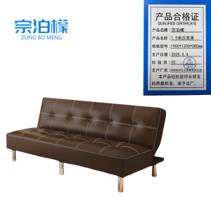 宗泊檬