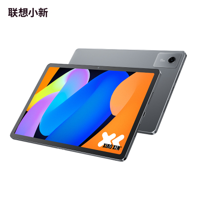 联想平板电脑 小新Pad2025 6GB+128GB深空灰 标准版