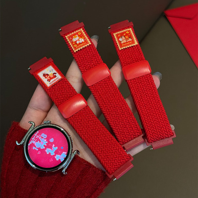 适用小天才电话手表表带Z10/Z9可爱挂脖Z11新款Z8Z7S保护套3139B