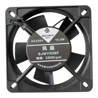 北极马 轴流风机 BJM11938P (轴流风扇 119*119*38mm) 设备风扇 机箱散热风扇