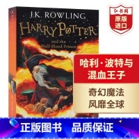 [正版]哈利波特与混血王子6 英文原版 Harry Potter and the Half-Blood Prince