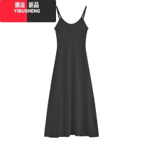 YIBUSHENG春季新款海边长款粉色裙子女装气质吊带连衣裙法式修身针织长裙