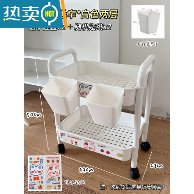 敬平书桌收纳架小推车置物架床头零食架子宿舍器家用客厅移动储物柜