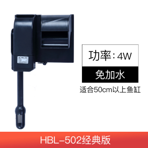 鱼缸过滤器过滤盒小型三合一净水循环瀑布过滤器顶部壁挂式