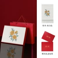 浪莎纯羊毛围巾女冬季高档刺绣百搭保暖送礼送妈妈长辈节日礼盒装