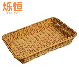 烁恒