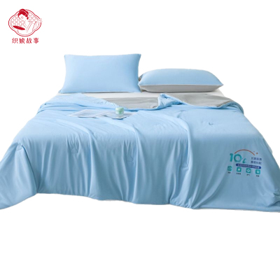 织娘故事 夏凉被 150*200cm/张