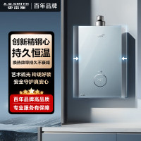 佳尼特燃气热水器 JSQ31-TCS5 13升防冻恒温电脑控温钢化玻璃面板强排式二级能效