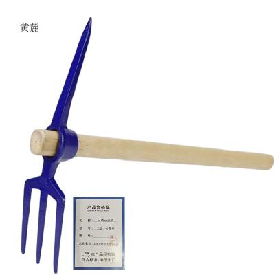 黄麓 三齿一尖 三齿一尖 带柄 个