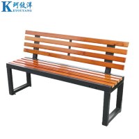 珂攸洋2米户外椅2000*400*780mm张