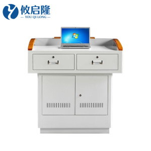 攸启隆