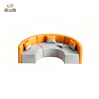 晨以橙 弧形沙发 三人位 张