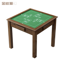 金睦源 JIN MU YON 棋牌桌 88*88*75cm 张