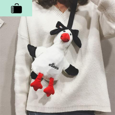 2020春季新款卡通毛绒火烈鸟单肩包个性斜挎ins时尚女包毛毛小包NEW LAKE 白色 --女士单肩包