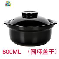 送垫烧坏换新中餐炖汤麻辣烫过桥米线粉丝专用砂锅耐烧可高温深锅 FENGHOU [干烧]2100ML(锅+盖)炖锅