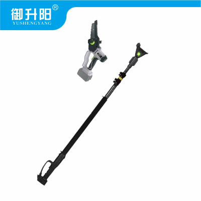 御升阳 18V锂电高枝锯 6寸裸机 个