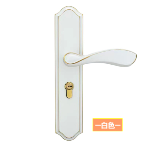 汐岩简约房锁室内卧室房间锁家用实木锁具三件套通用型