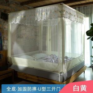 美帮汇蚊帐1.8m床1.5m家用蒙古包2米防摔儿童纹账1.8米全封闭拉链式文帐