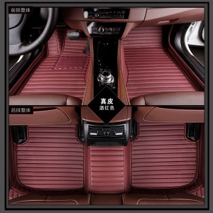 [补贴10%]适用于奥迪真皮专用A6L A8 Q5 Q8 A5 Q7 A4L全A3包围A7汽车脚垫Q3